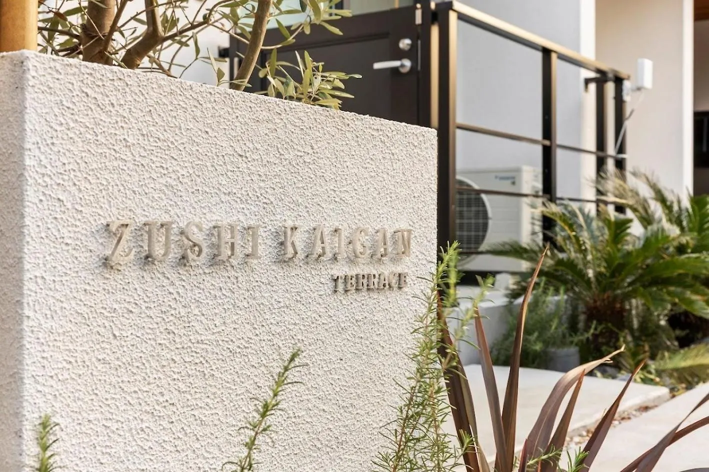 Zushikaigan Terrace 3Rd Floor - Vacation Stay 61056V